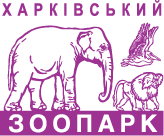 Logo ZOO Harkiv