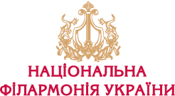Logo Київська Філармонія